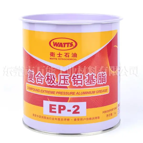 卫士EP2润滑脂WATTS EP-2复合极压铝基脂泰国卫士EP2高温黄油