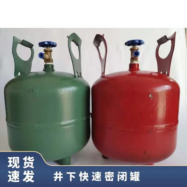 华煤矿用快速密闭罐RG-18操作方便 适合容量18系列多使用方便