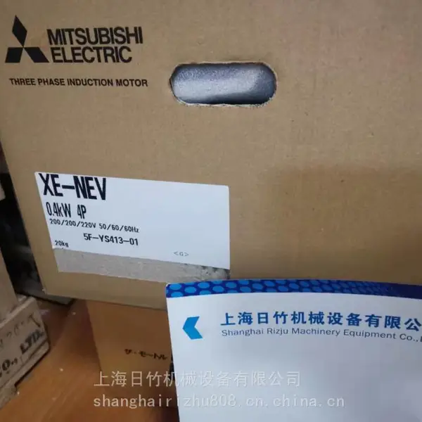 �ձ��������������� XF-NECA-2 5.5KW/4P ��Ƶ����