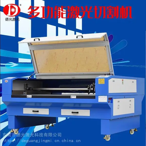 厂家供应浙江温州苍南双头激光切割机 蛋糕卡纸烫金纸激光切割机