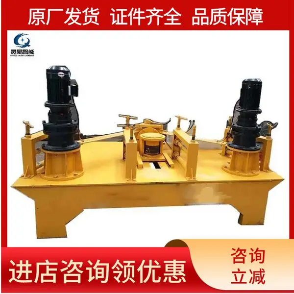 �۸������ WGJ-250�� ������ ������� ������ȫ