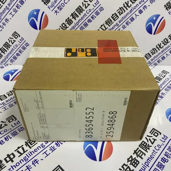 推送: CCB-135K-4B-050省市县区域/直送2023全+境+派+送 - 供应商网