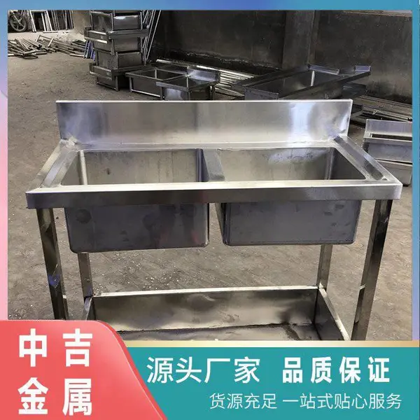 定做沥水台洗碗洗菜池 定制不锈钢单双三水槽 长天长通水池 免费打孔