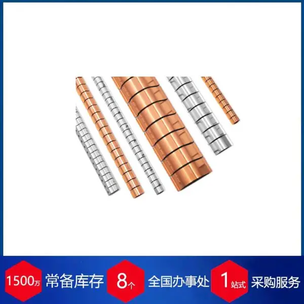�ն��ɹ�Ӧ�¹�Feuerhert����ֽӴ����ɡ��ͺ�PCB