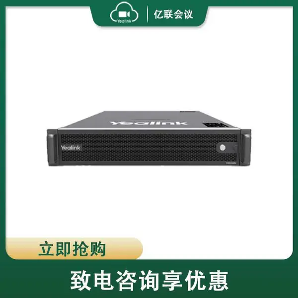录播服务器 多媒体录播服务器系统 参数 品牌 厂家