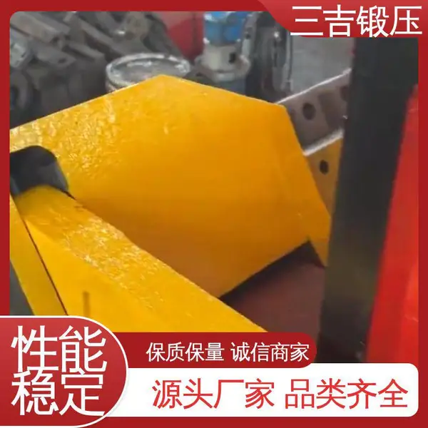 自行车异型件加工 制作供应 轴承式冷压成型机 三吉锻压