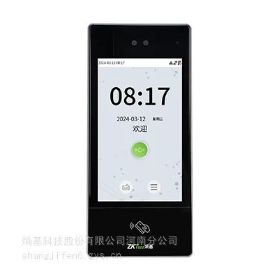 ZKTeco�ػ� xFace701&702����ʶ�����Ž��� �ɼ����沿ʶ��