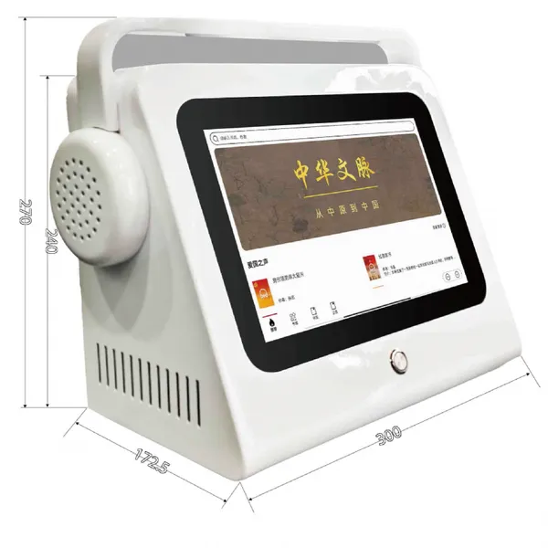 智能电子听书机壁挂式自助阅读机有声图书资源设备读报机