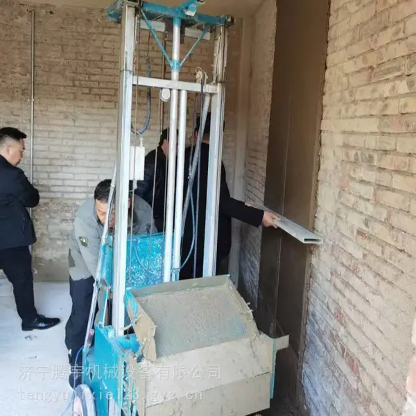 砂浆自动抹灰机 自动升降抹灰机 墙面抹灰机供应