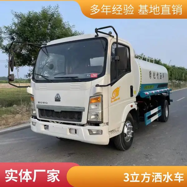 东风系列 全新二手洒水车 5-10吨容积多种规格 可加装雾炮设备 可定制