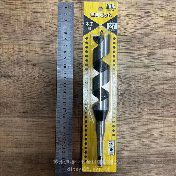 日本STAR-M丝达爱磨进口木工专用螺纹短钻咀NO.5麻花钻头8 10mm
