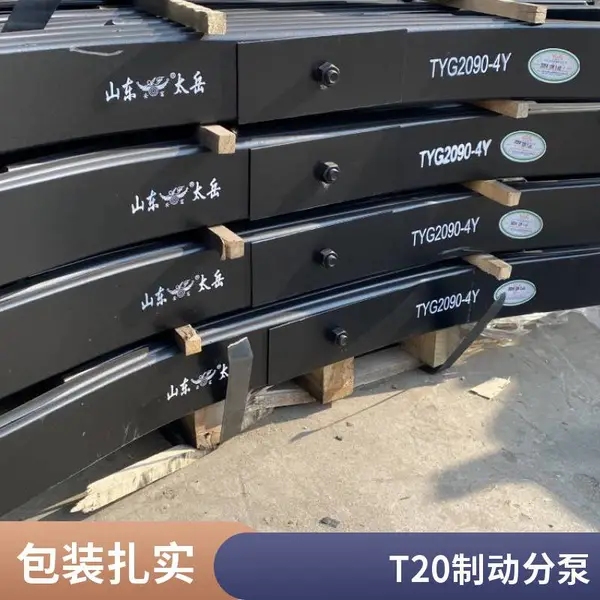 刹车分泵 车桥制动气室 T30 双腔弹簧制动室 现货批发