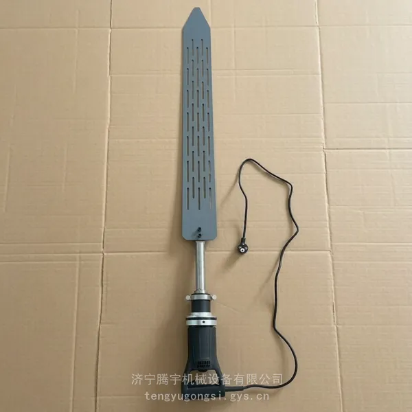 振平铲长款批发价混凝土预制梁内混凝土排气铲背负式锂电池振平铲