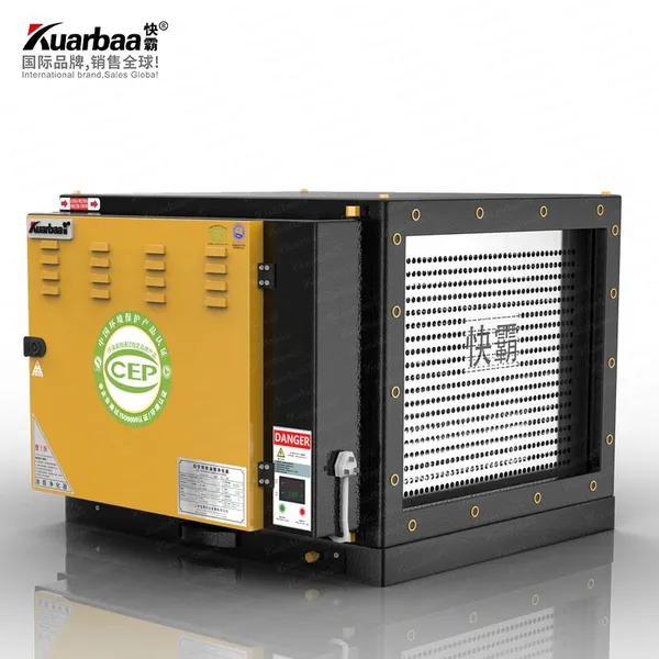 Kuarbaa快霸 4000风量低空油烟净化器新国标1.0排放酒店烧烤饭店商用