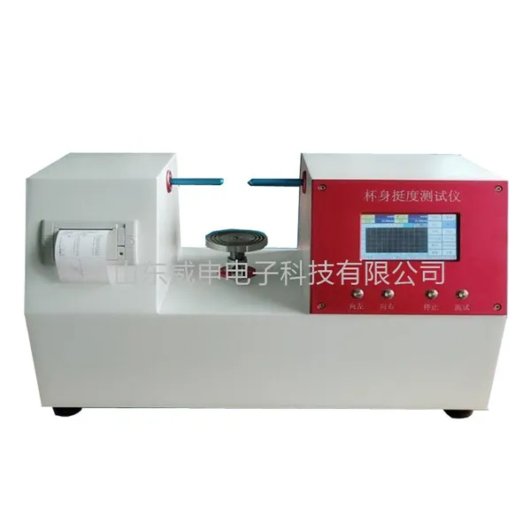 ����PCS-03������ֽ������ͦ�Ȳ�����