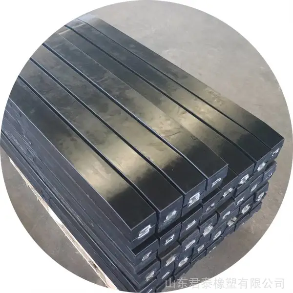 批发山东潍坊耐磨缓冲条港口输煤皮带输送机落料缓冲条1200*100*75mm