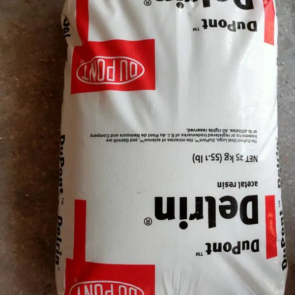 昆山代理商经销POM美国杜邦127UVENC010聚甲醛
