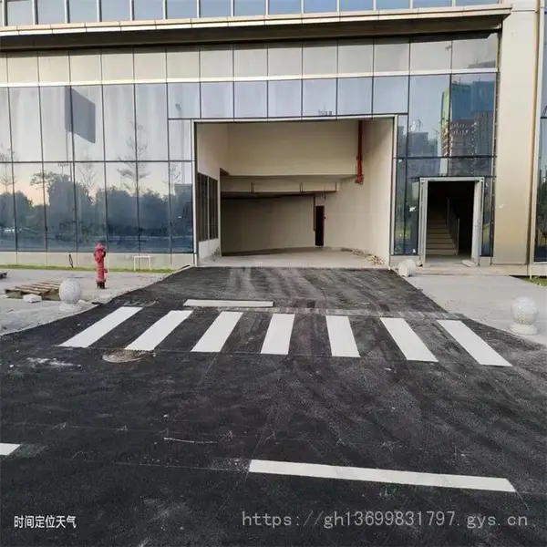 ��·������ר�õ���Ǳ��� ��·���� ��·���� ͣ��������ʩ����