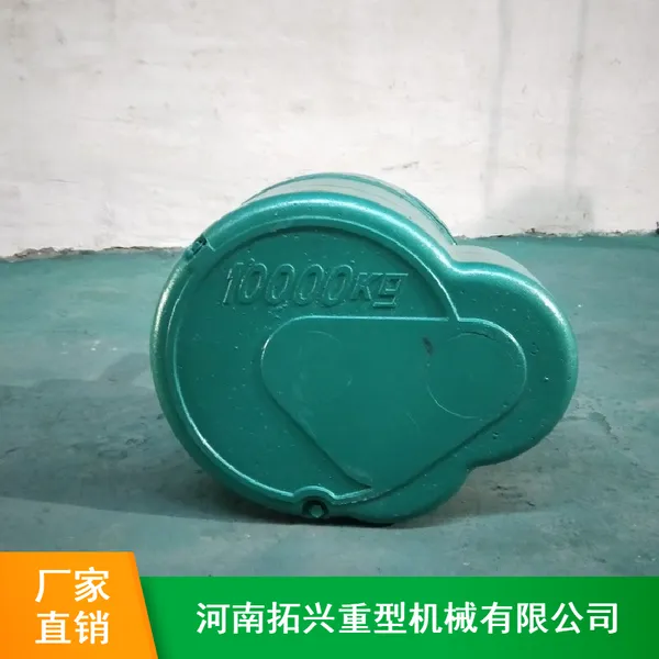 ��������С��˿���綯��«���ٻ�_0.5T���ٻ�������