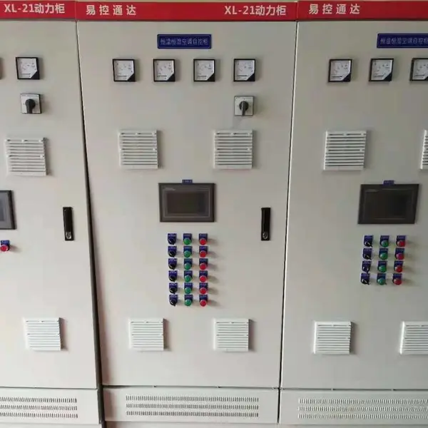 江苏省南京市西门子空调自控系统,本地工程师上门调试售后