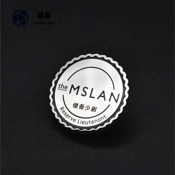 ***金属徽章,企业logo胸章,珐琅胸章定制