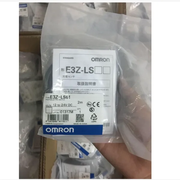 光电传感器 E3Z-LS61 光电开关 红外线感应器 欧姆龙开关漫反射