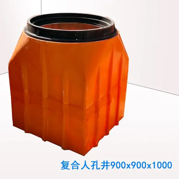 ͨ���ֿ׾������� �����˿׾�600*600*900