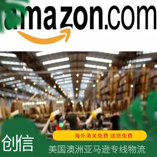 Һ���������߷����ʿ�� ����װ��Ʒ�����ʺ��� ŷ���պ���