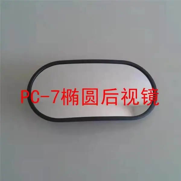 常州装载机配件421-54-25610镜子小松WA380-6后视镜 圆镜子