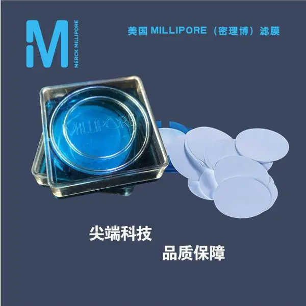 空气监测PTFE过滤膜 赛默飞空气监测PTFE(特氟龙)滤膜