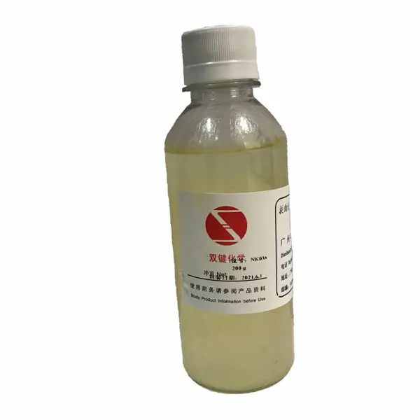 汉科化工 烷基醇聚氧乙烯(3)硫酸铵盐 DNS-18 CAS:32612-48-9 表面活性剂