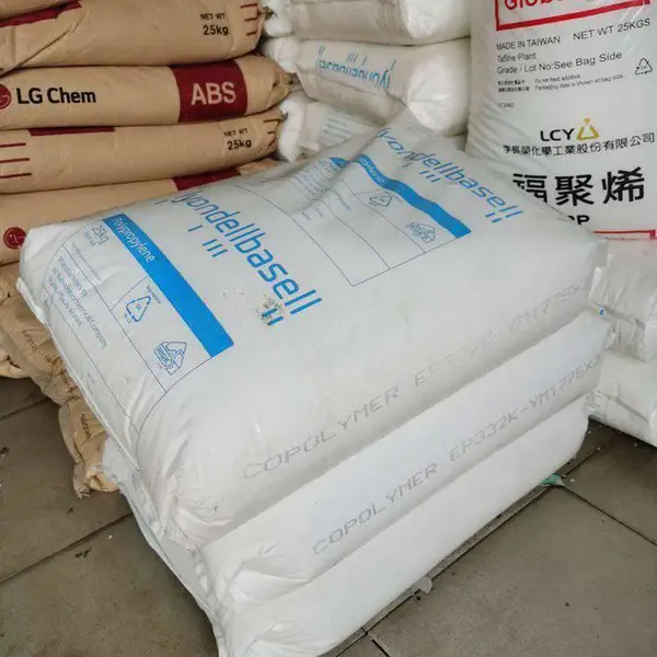HDPE�����°�����Petrothene LT606932�������� ������ܺ� ʳƷ�Ӵ�hdpe