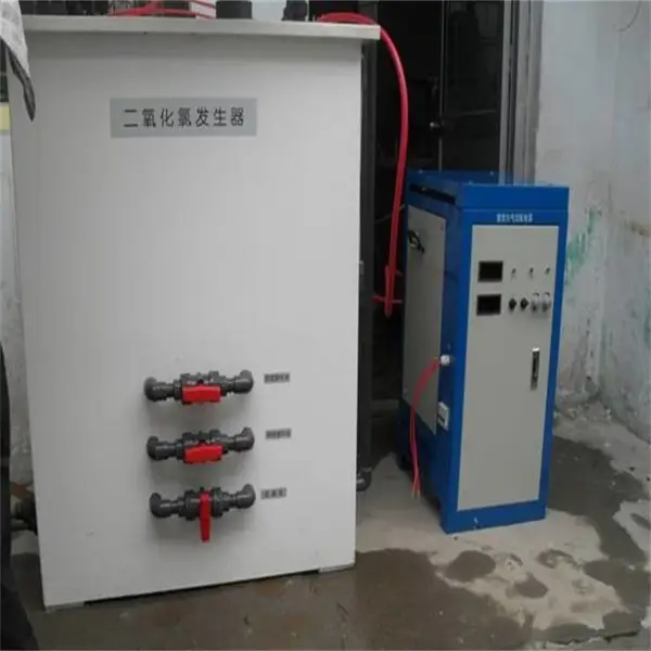 二氧化氯发生器 运行稳定 计量准确 碧澜环保 出水合格