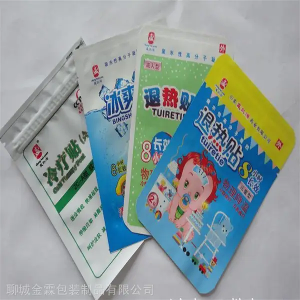 定制洛阳 口罩包装袋 N95口罩包装袋 防尘口罩包装袋 金霖印务