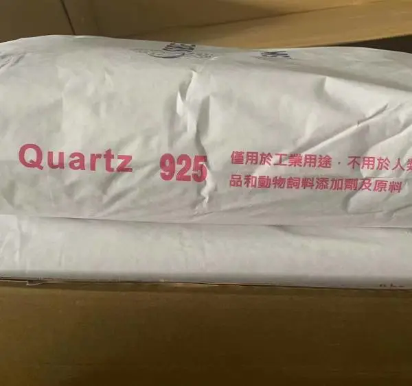 矽比科 Sibelco-结晶型石英粉-925/915