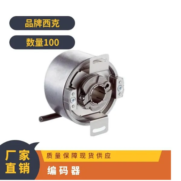 BI4U-MT12-AP6X-H1141 图尔克 turkc 现货 特价 传感器