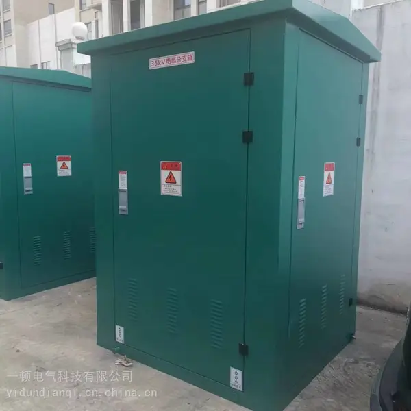 新能源专用DFW-35KV/630A高压铜排式连接电缆分支箱