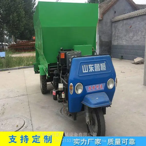 ţ�����ϳ�ι�ϳ� ����ι���綯���ϳ� ����������ֳ�豸