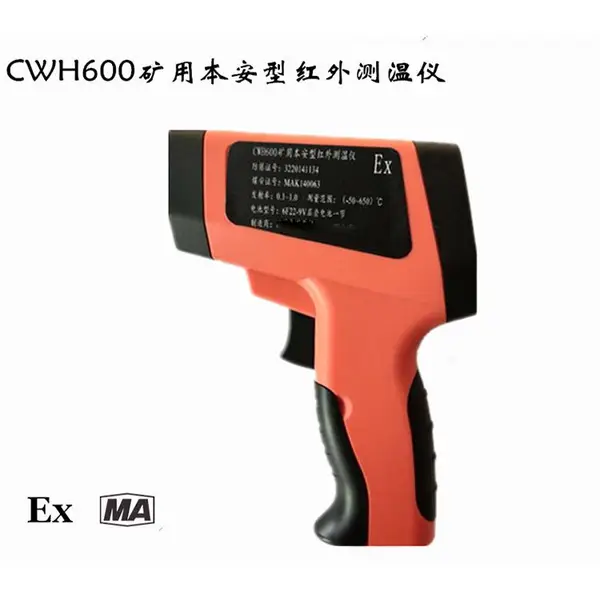 �ɵ� ���ñ����ͺ�������� CWH600 ����ɨ���¶��¶ȼ�