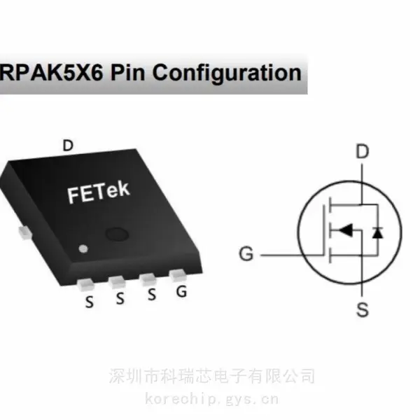 Fet东沅 FKBA15810C 100V N沟道MOSFET 封装PRPAK5x6