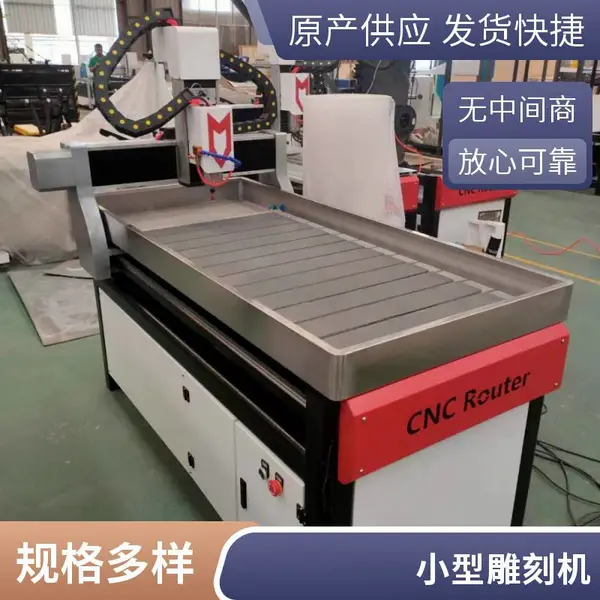 玉石雕刻机 小型多功能玉器雕刻机器 全自动石墨雕刻机