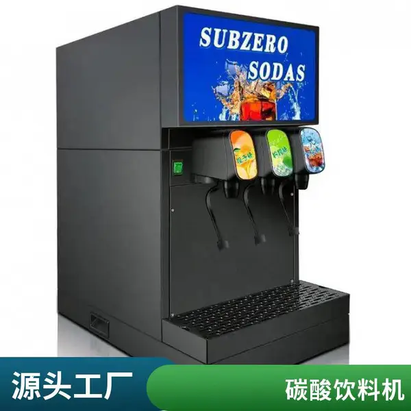 �ʳ��Ļ� ���ϻ� �������ȵ�˫��ȫ�Զ������� ��ɫ�������� ��֭��������