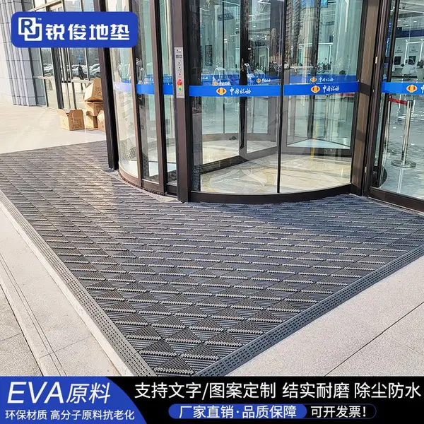 入户镂空防滑门垫户外庭院专用防水地垫门口隔水脚垫商用进门地毯