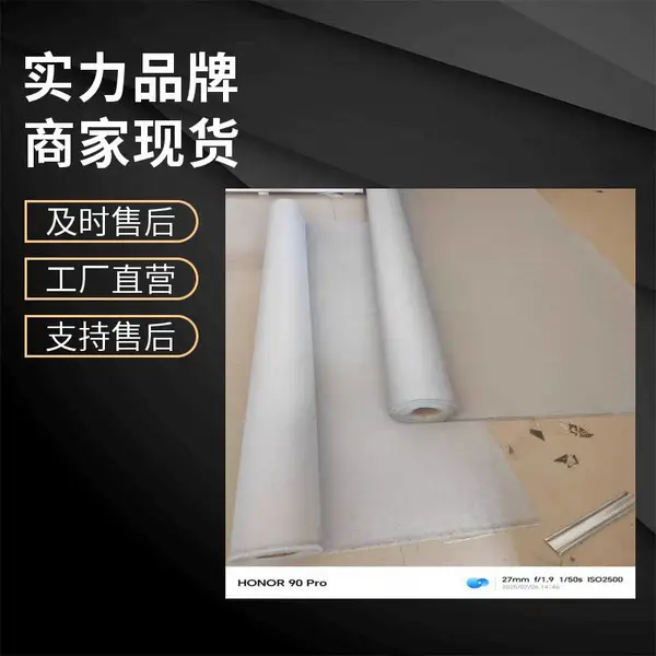 玻璃纤维防火布 阻燃挡火花耐高温 消防专用防火布 颜色多样