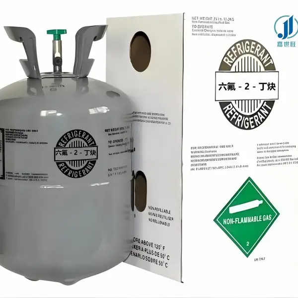 六氟 - 2 - 丁炔（CAS 692-50-2),可作为***中间体、半导体精细化工原料