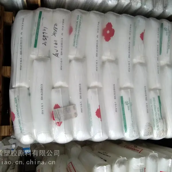 提供小批量试样PP 韩华道达尔 BJ732 高流动 高刚性 高抗冲 聚丙烯原料
