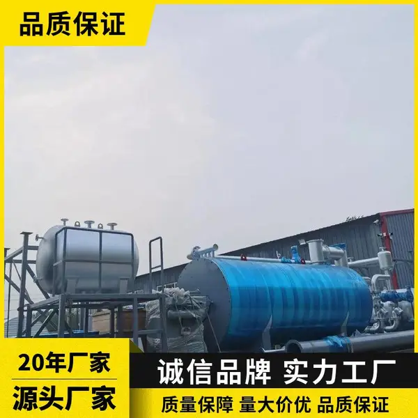 咸宁树脂车间废气处理CO炉经久耐用