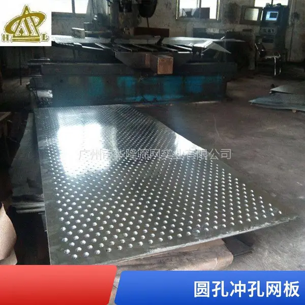 �㶫����� ʵ�峧������Բ��������ֳ�װ����ο� ���ɶ���