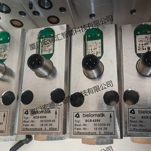 自动化设备 BIELOMATIK 控制阀 30016921 高精度流量调节阀门