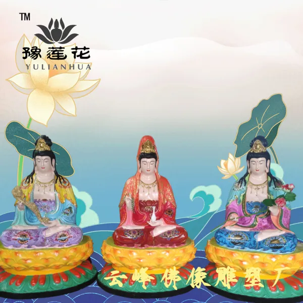 文殊普贤老母神像地藏老母十二老母老母殿供奉十二位奶奶神像